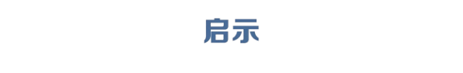 14-标题(1).png