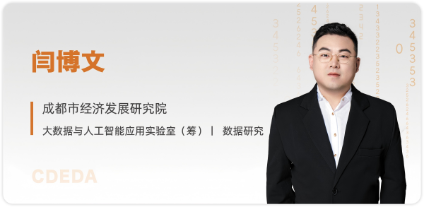 17-作者简介1(1).png