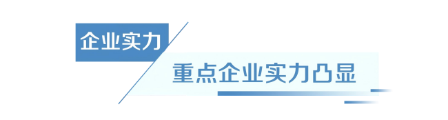 5-标题(1).png