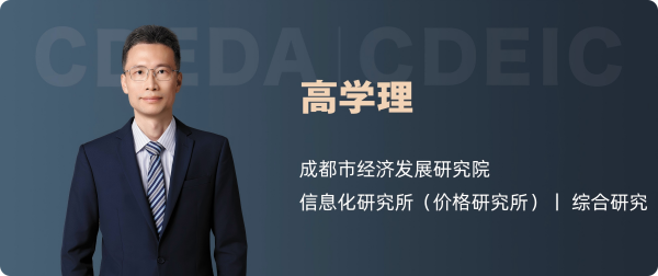 19-作者简介3(1).png
