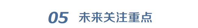 9-标题(1).png