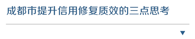 3-标题(1).png