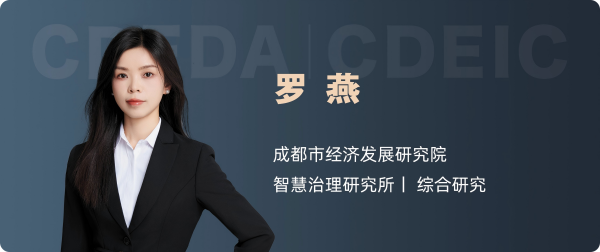 7-作者简介2(1).png