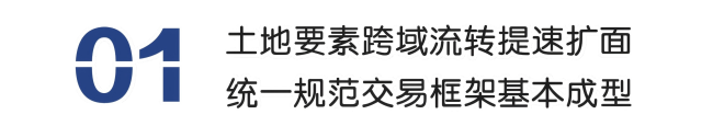 1-标题(1).png