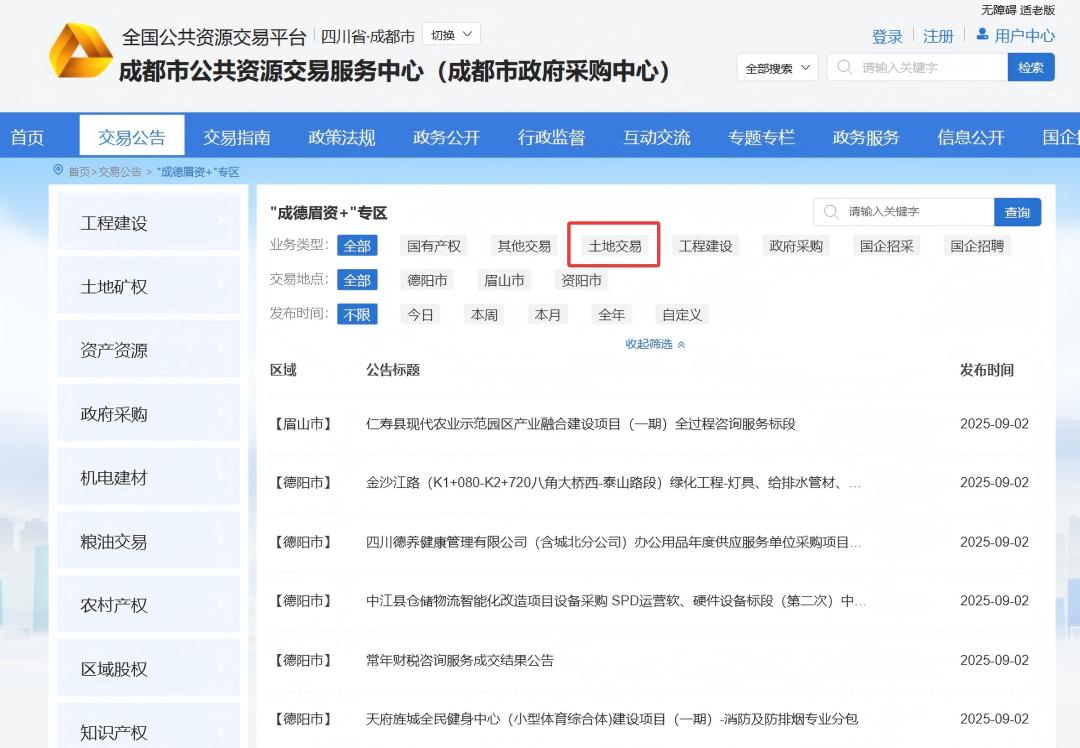 2-图.jpg