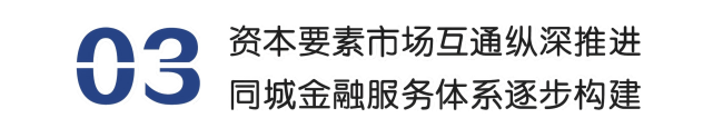 6-标题(1).png