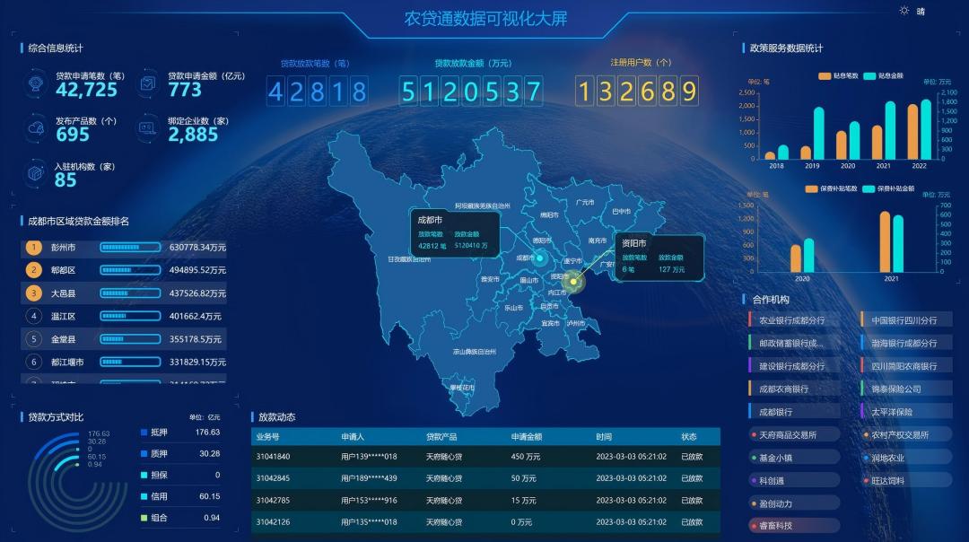 7-图.jpg