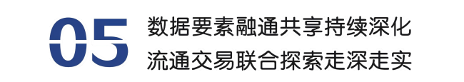 11-标题(1).png