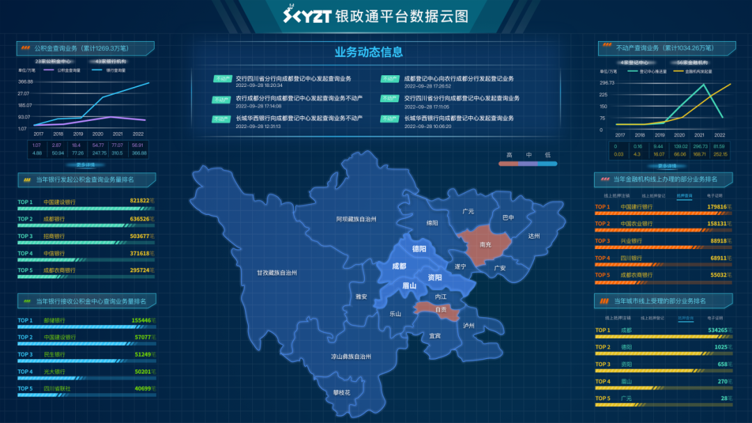 12-图.png