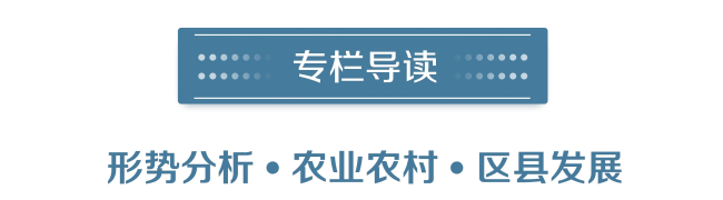 5-标题(1).png