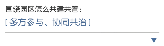 2-标题(1).png