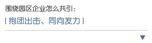 7-标题(1).png