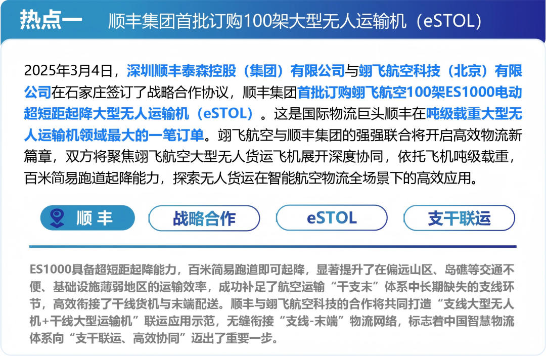 1-图(1).png