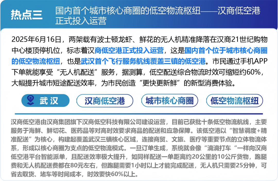 3-图(1).png