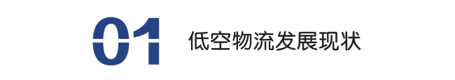 4-标题(1).png