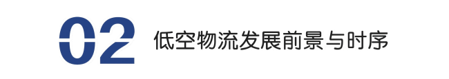 8-标题(1).png