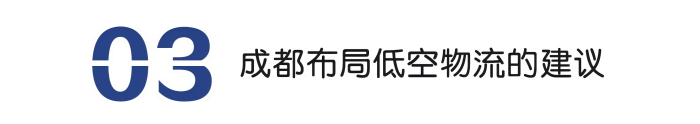 9-标题(1).png