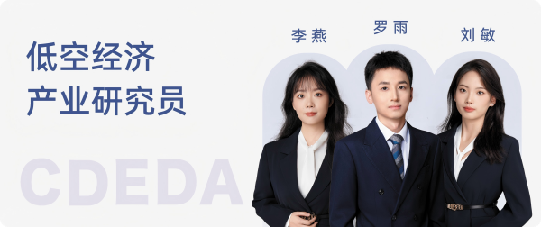 12-作者简介1(1).png