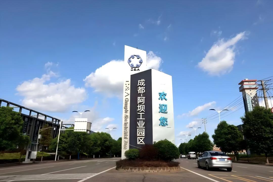 1761646099249047857.jpg 4-图(1).jpg