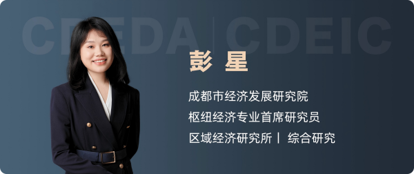 1761646393792065219.png 10-作者简介1(1).png