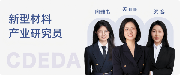 1762409352399043258.png 11-作者简介1(1).png