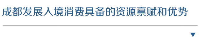 1762737370002041474.png 2-标题(1).png