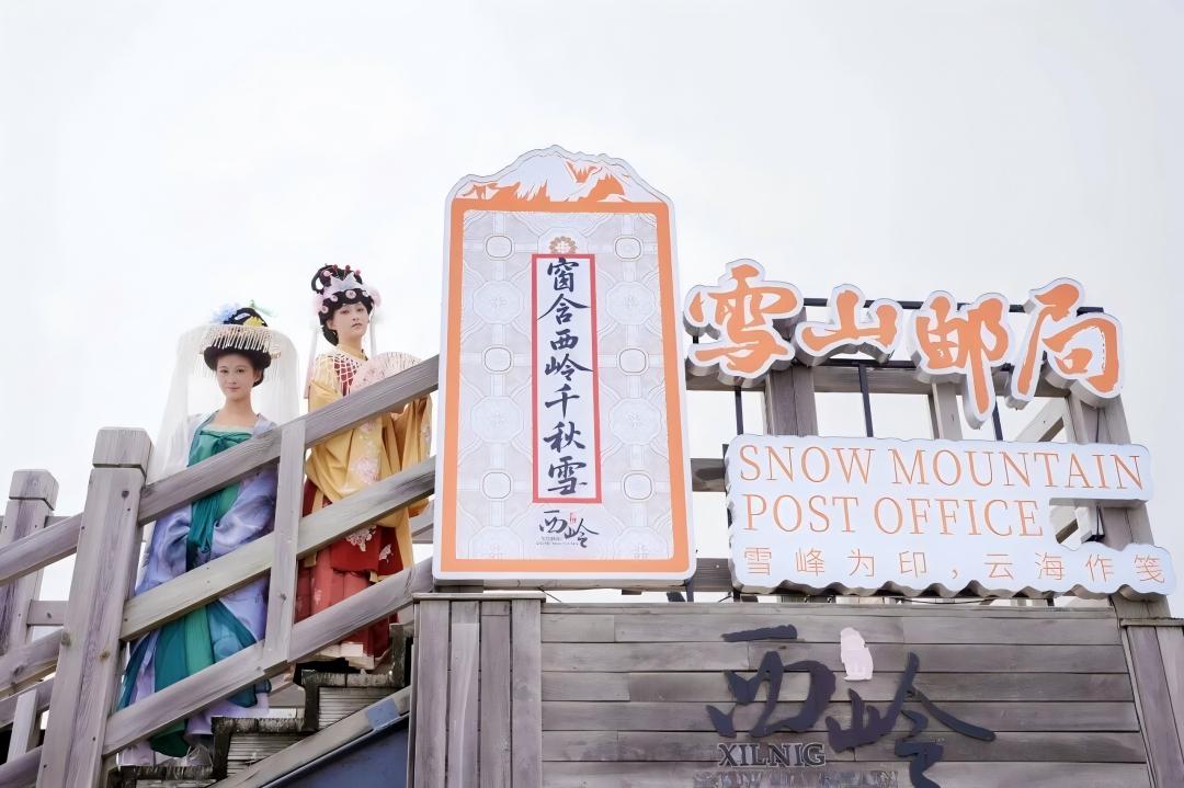 1762737625139029667.jpg 7-图(1).jpg