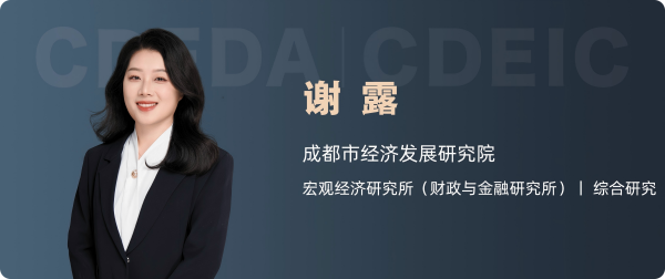 1762737913271091567.png 11-作者简介2(1).png