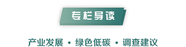 1763013426115039735.png 3-标题(1).png