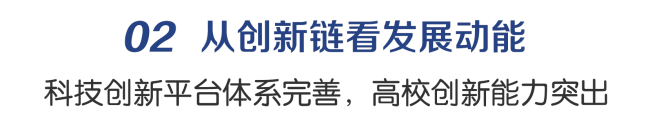 5-标题(1).png
