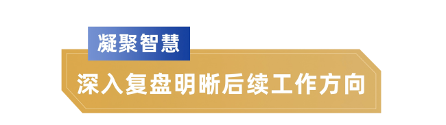 1764655301970088565.png 4-标题(1).png