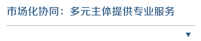 3-标题(1).png