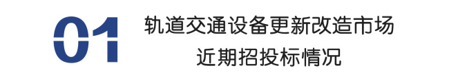 1-标题(1).png