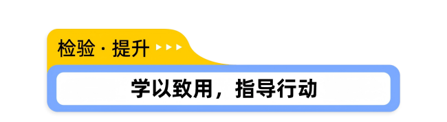 1766037594714008339.png 17-标题(1).png