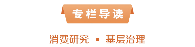 2-标题(1).png