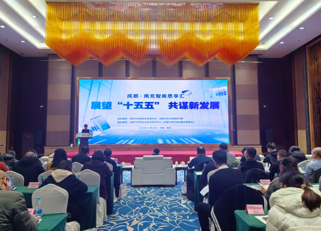 1767071404855055751.jpg 1-图.jpg