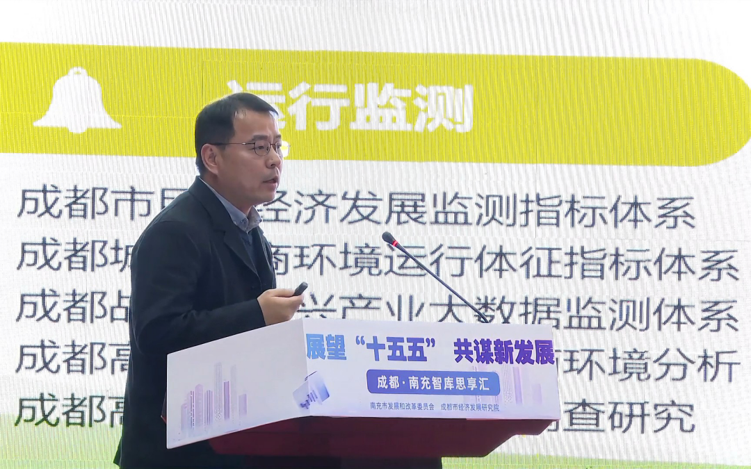 1767072002059040162.png 8-图.png