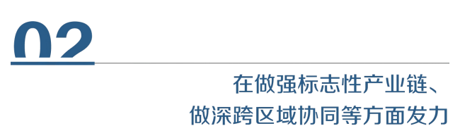 1769508344188052345.png 3-标题(1).png