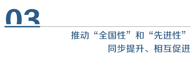 1769508454028059975.png 5-标题(1).png