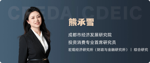 1769508594871066640.png 9-作者简介1(1).png