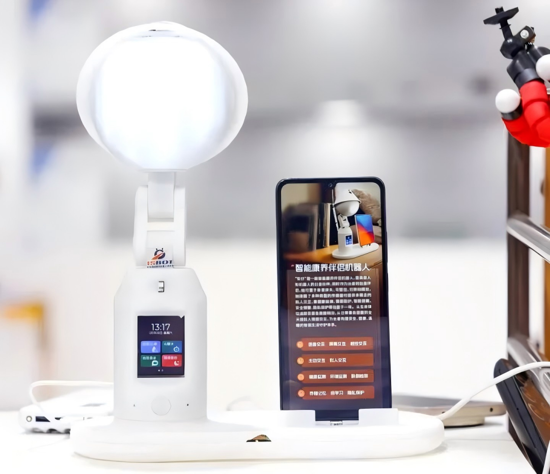 1770105206172090295.png 3-图(1).png