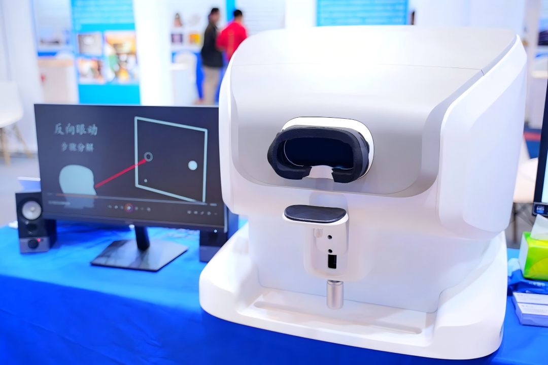 1770105532558076558.png 6-图(1).png