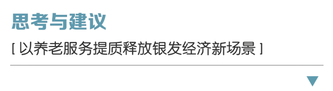 1770105701152076023.png 7-标题(1).png