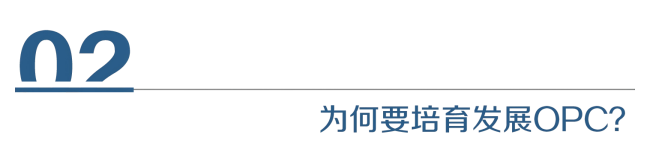 2-标题(1).png