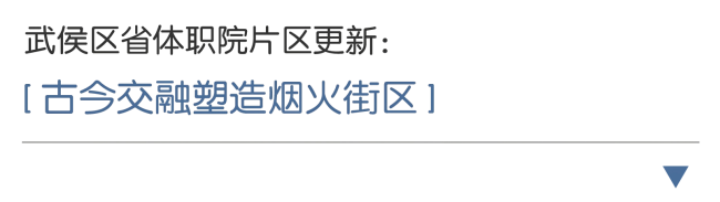 1772175406868054863.png 1-标题(1).png