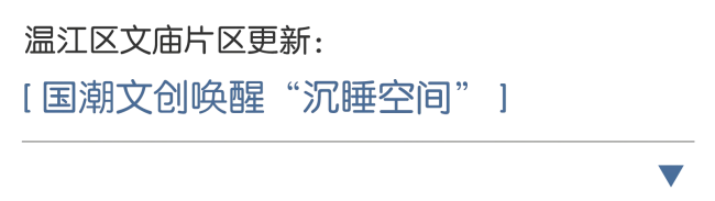 1772176198103019925.png 5-标题(1).png