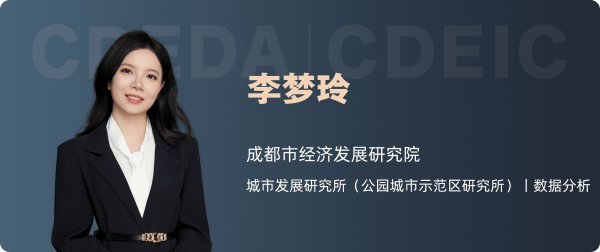 1772176639630092532.png 14-作者简介3(1).png