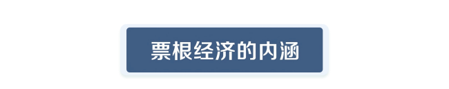 1772604304702049160.png 1-标题(1).png