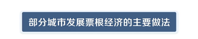 1772604445325063597.png 3-标题(1).png