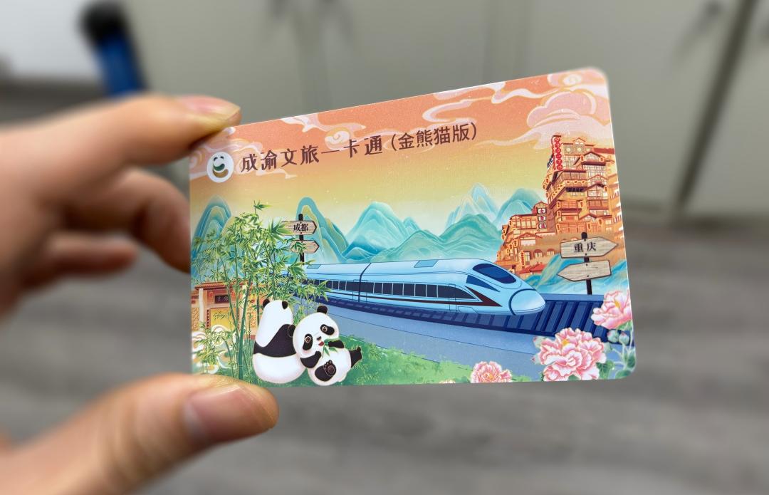 1772605115524018048.jpg 7-图.jpg